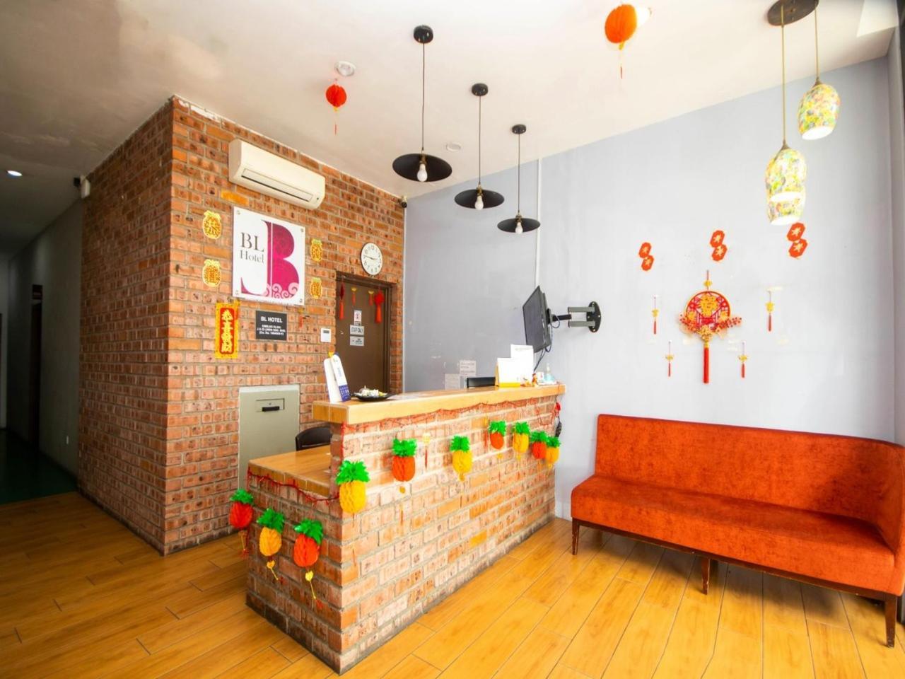 Jq Bl Hotel, 怡保 外观 照片