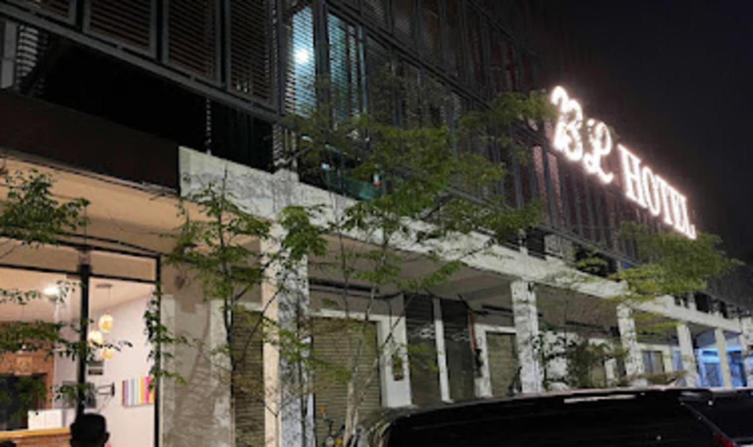 Jq Bl Hotel, 怡保 外观 照片